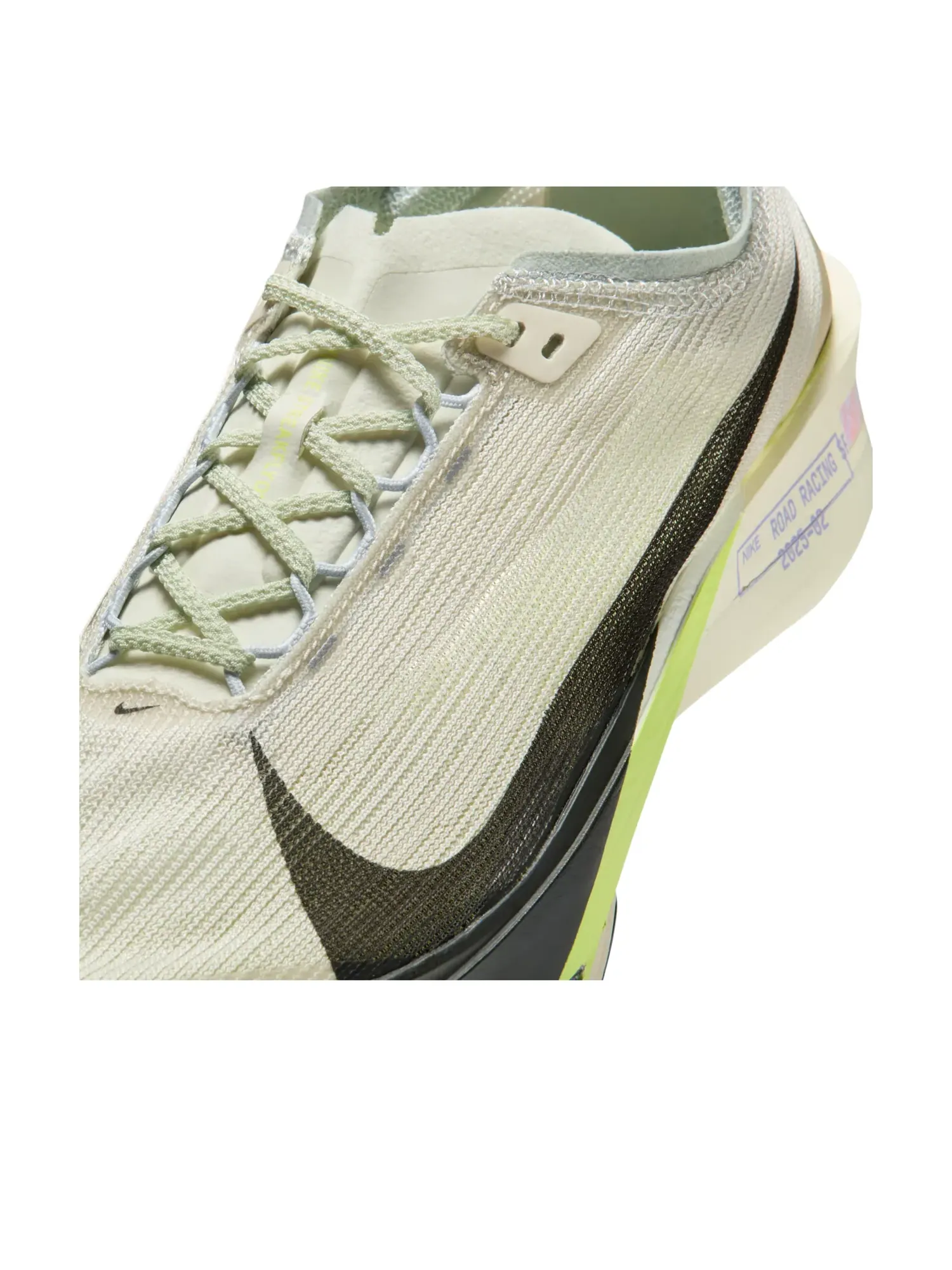 Кроссовки Nike Streakfly 2 'Sea Glass Sequoia Citron Tint' — изображение 5 из 6, зеленый