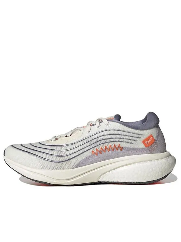 Кроссовки supernova 2.0 x parley Adidas — изображение 1 из 4, белый/серый