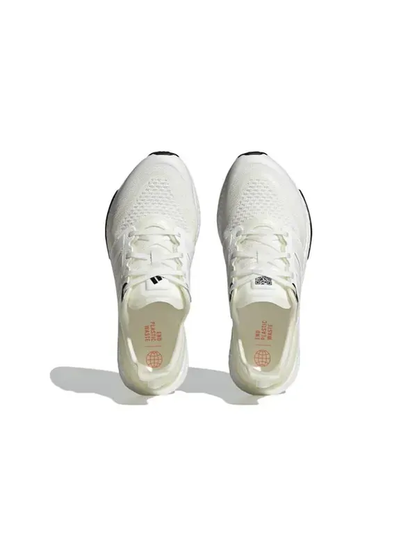 Кроссовки ultraboost made to be remade 2.0 'non dyed' Adidas — изображение 2 из 3, белый/черный
