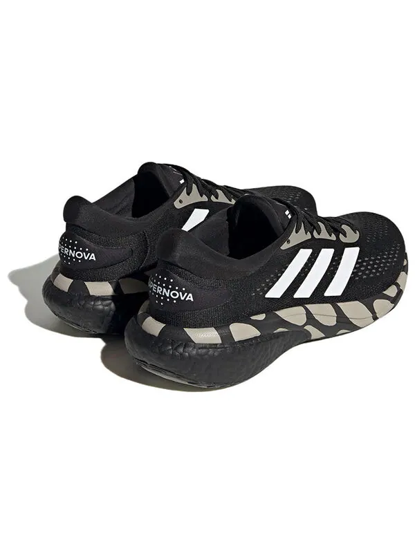 Кроссовки supernova 2 x marimekko Adidas — изображение 4 из 4, черный/серый/белый