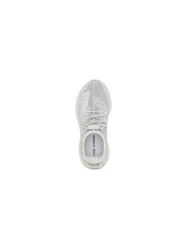 Кроссовки Boost 350 v2 kids Adidas Yeezy — изображение 4 из 4, серый/белый
