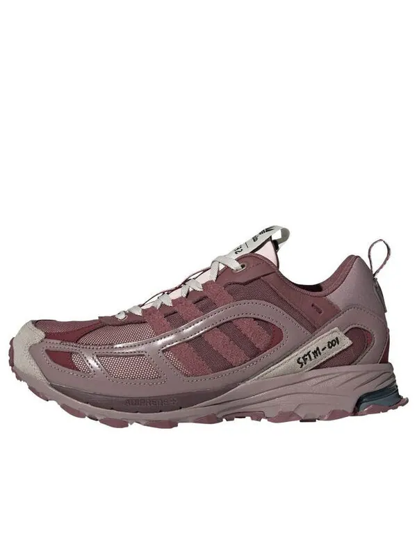Песня про кроссовки для немого x shadowturf Adidas — изображение 1 из 4, красный/кремовый