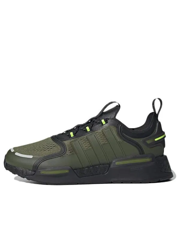 Кроссовки nmd_v3 Adidas — изображение 1 из 4