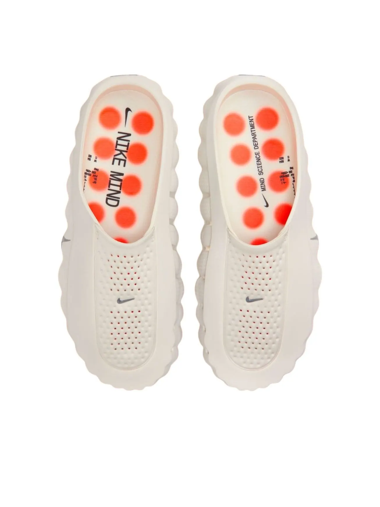 Nike Mind 001 'Light Bone' — изображение 3 из 4, серебристый