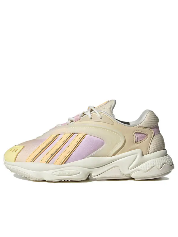 Кроссовки оригиналы oztral кроссовки Adidas — изображение 1 из 4, белый/оранжевый/песочный