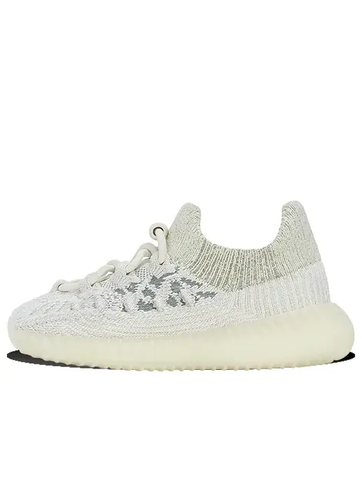 Кроссовки boost 350 v2 cmpct Adidas Yeezy — изображение 1 из 4, слейт кость