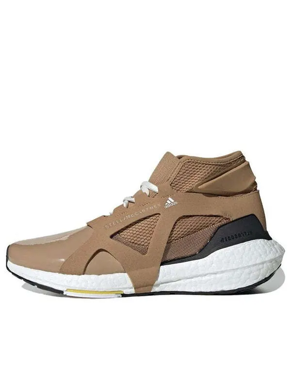 Кроссовки stella mccartney x ultraboost 21 Adidas — изображение 1 из 4, коричневый
