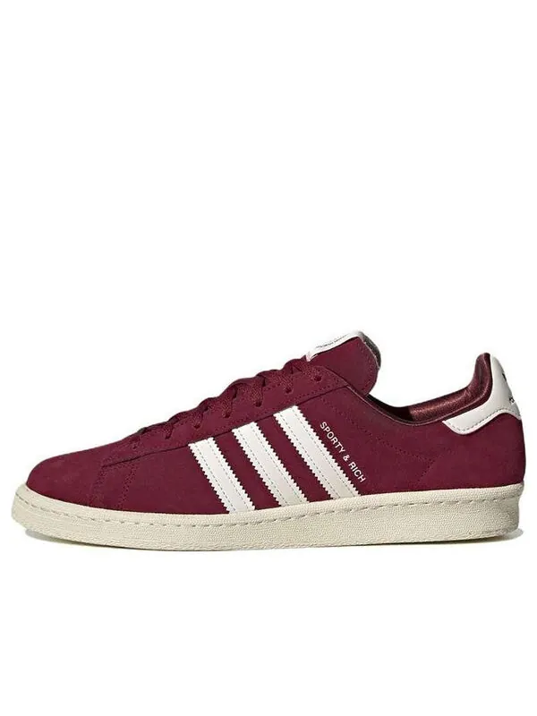 Кроссовки x спортивный и богатый кампус 80-х Adidas — изображение 1 из 4, бордовый/белый/бордовый