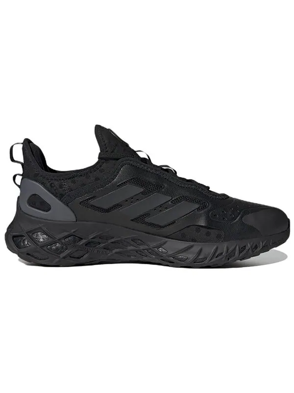 Кроссовки web boost кроссовки Adidas — изображение 2 из 4