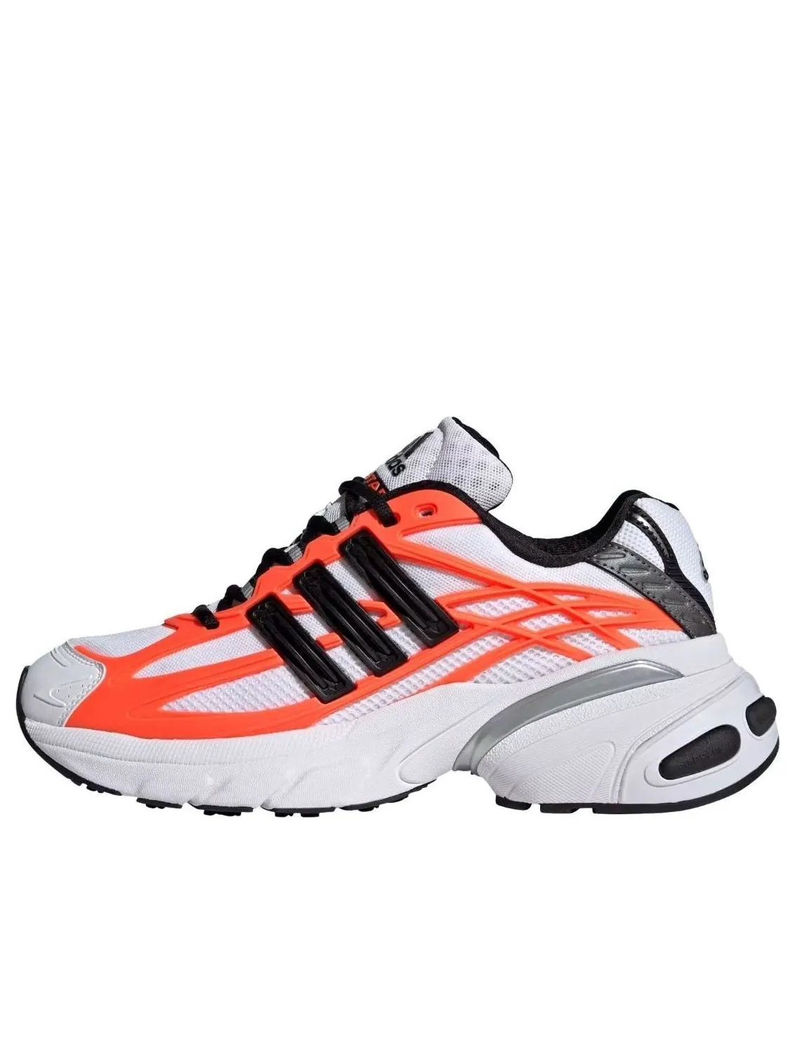 Adidas AdiStar XLG 2.0 «Солнечный оранжевый» — изображение 1 из 5, белый/черный/оранжевый