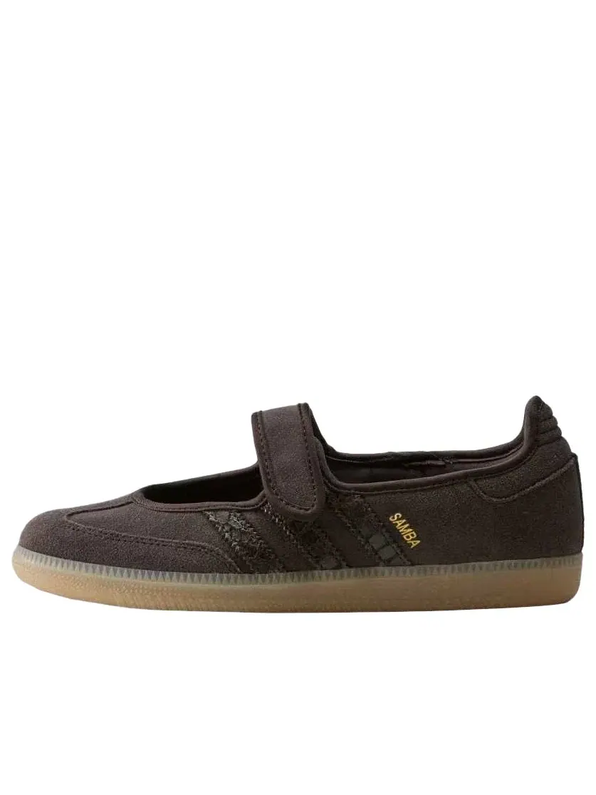Женские кроссовки с замшевым верхом Samba Jane Aurora Coffee Gold Adidas — изображение 1 из 5, коричневый