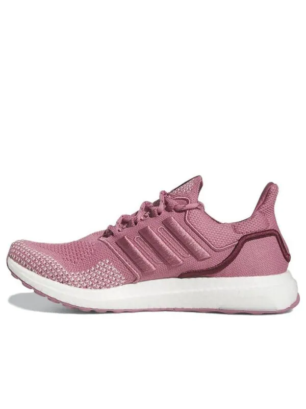Кроссовки ultraboost 1.0 lcfp Adidas — изображение 1 из 3, розовый/розовый/красный