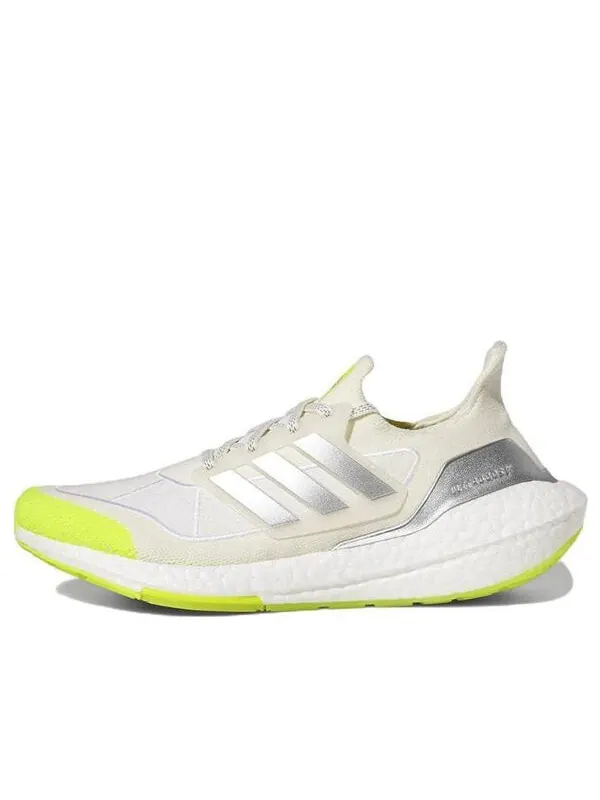 Кроссовки ivy park x ultraboost 22 Adidas — изображение 1 из 4, бежевый