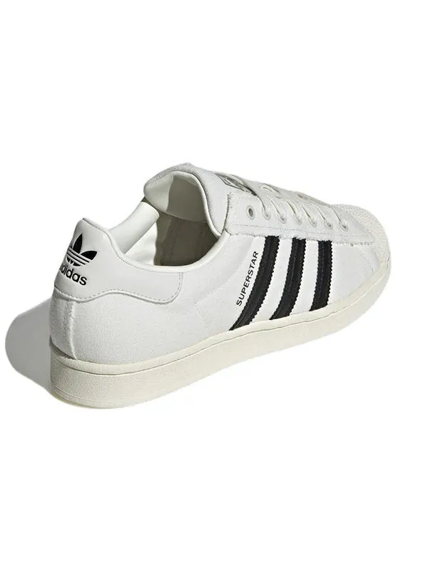 Кроссовки оригиналы суперзвезда Adidas — изображение 4 из 4, белый/черный