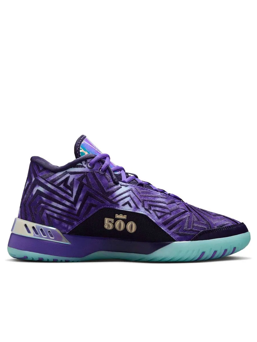 Кроссовки Nike Zoom LeBron NXXT Genisus EP 'Monopoly Persian Violet' — изображение 2 из 6, фиолетовый