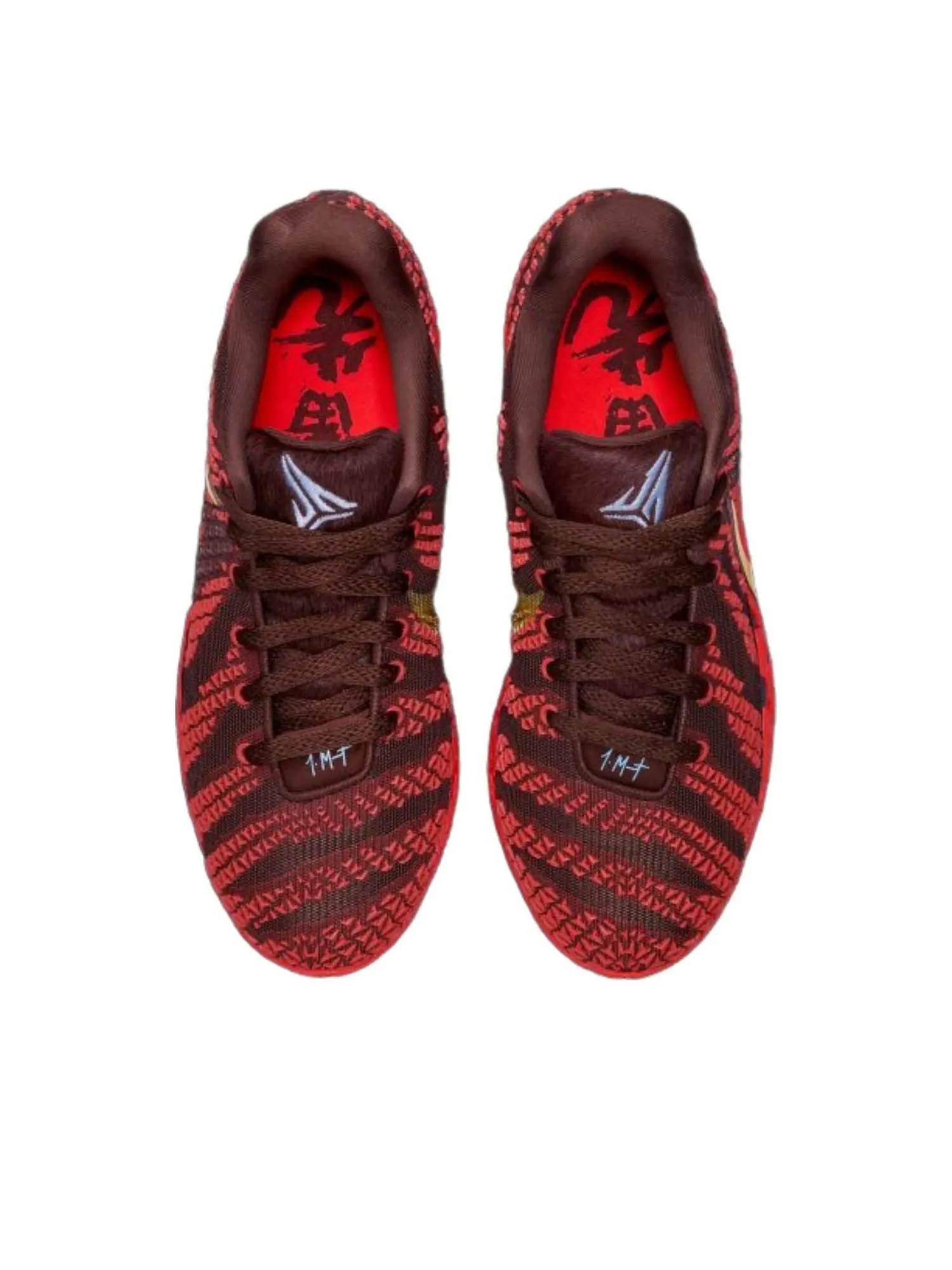 Nike Ja 3 'Год Лошади' 2026 — изображение 2 из 7
