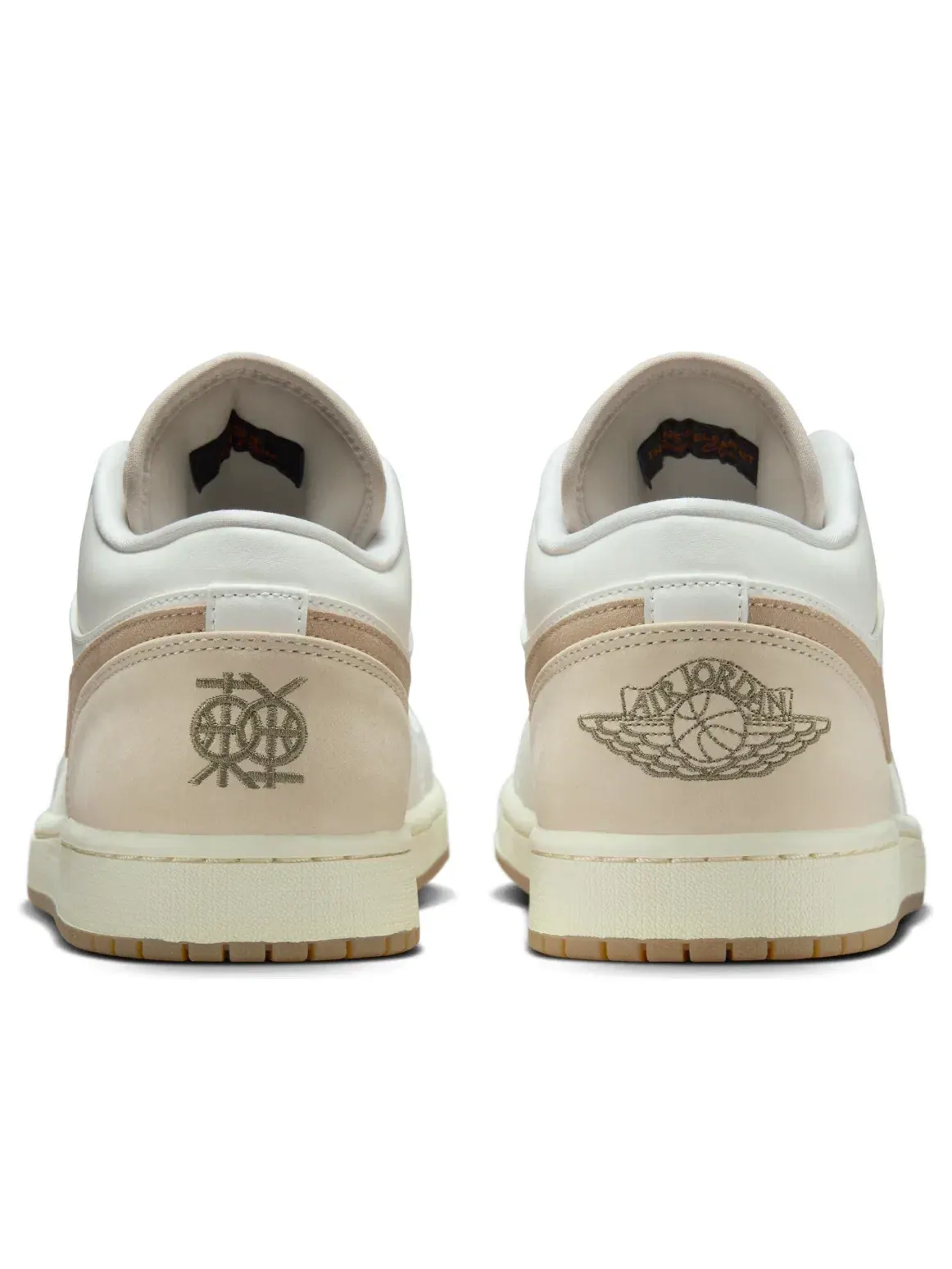 Мужские кроссовки с низким верхом Air Jordan 1 Low Dongdan — изображение 3 из 6, бежевый