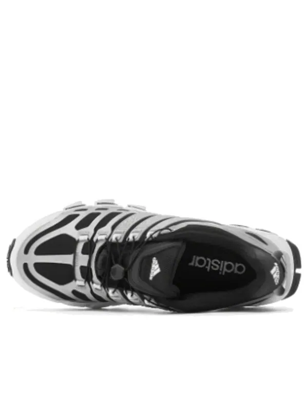 Кроссовки оригиналы adistar raven Adidas — изображение 4 из 4, серый/белый