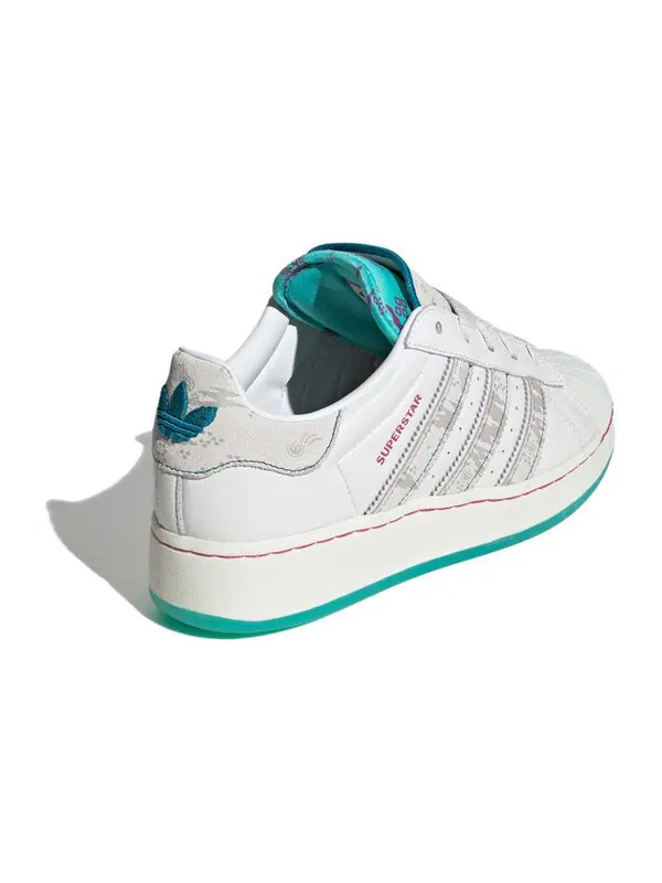 Кроссовки x fefei ruan superstar xlg Adidas — изображение 4 из 4, белый/серый