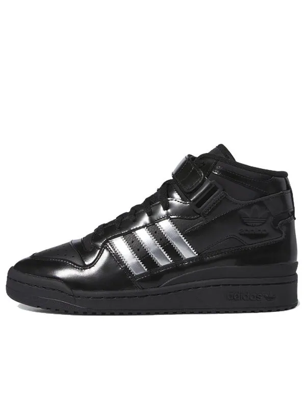 Кроссовки оригиналы x форум 84 средние x heitor кроссовки Adidas — изображение 1 из 4