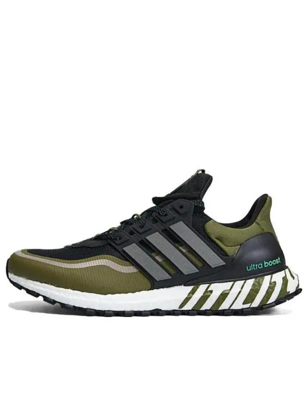 Кроссовки ультра буст Adidas — изображение 1 из 4, зеленый/коричневый