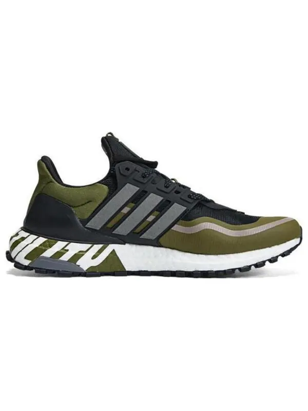 Кроссовки ультра буст Adidas — изображение 2 из 4, зеленый/коричневый