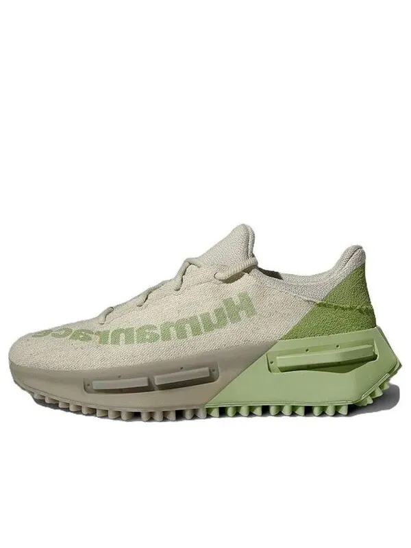 Кроссовки nmd s1 mahbs Adidas — изображение 1 из 4, зеленый/бежевый