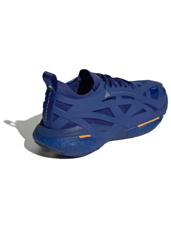 Кроссовки solarglide x stella mccartney Adidas — изображение 3 из 4, оранжевый