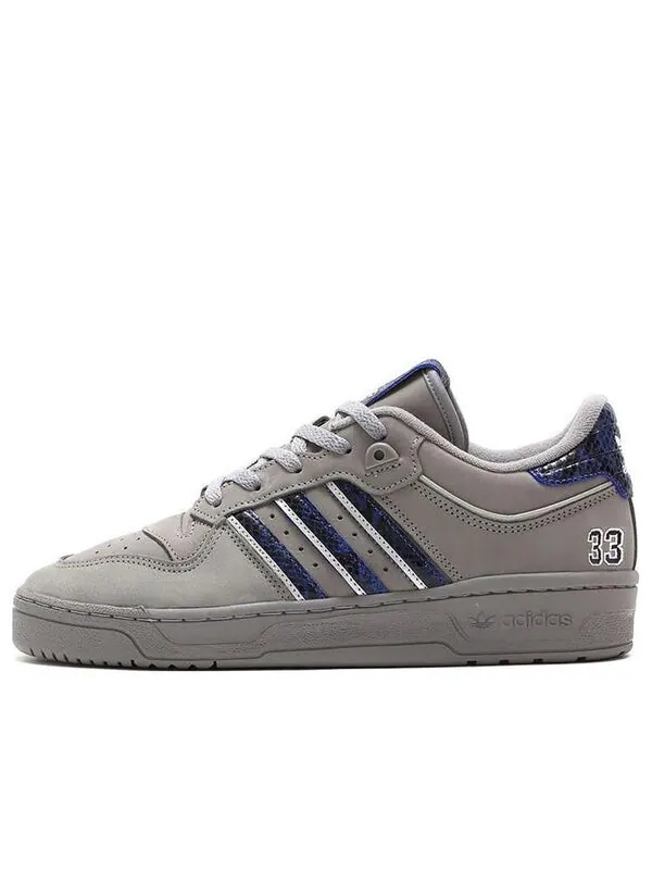 Кроссовки оригиналы rivalry low 86 x atmos Adidas — изображение 1 из 4, серый/синий/белый
