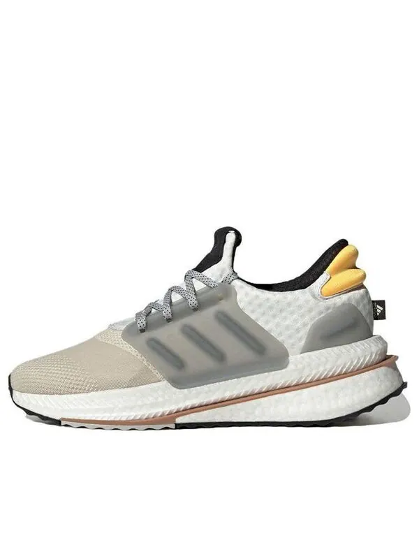 Кроссовки x_plrboost Adidas — изображение 1 из 4, бежевый/серый