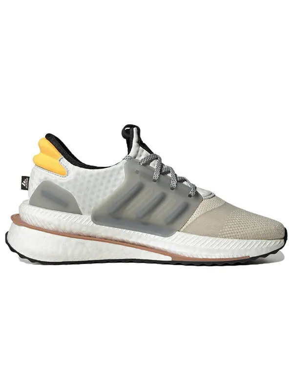 Кроссовки x_plrboost Adidas — изображение 2 из 4, бежевый/серый