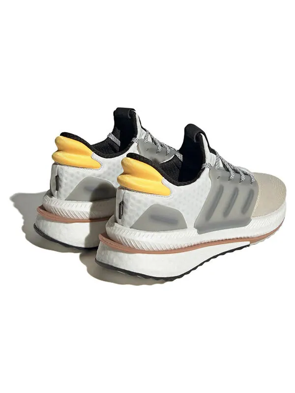 Кроссовки x_plrboost Adidas — изображение 4 из 4, бежевый/серый