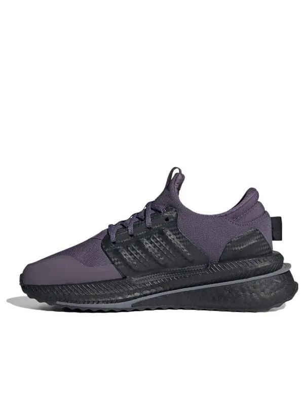 Кроссовки x_plrboost Adidas — изображение 1 из 4