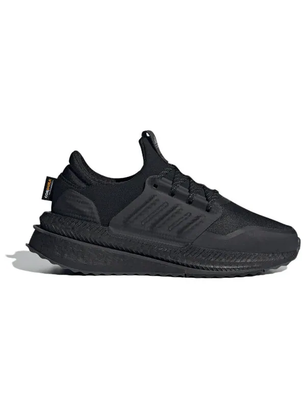 Кроссовки x_plrboost Adidas — изображение 2 из 4, черный/черный/серый