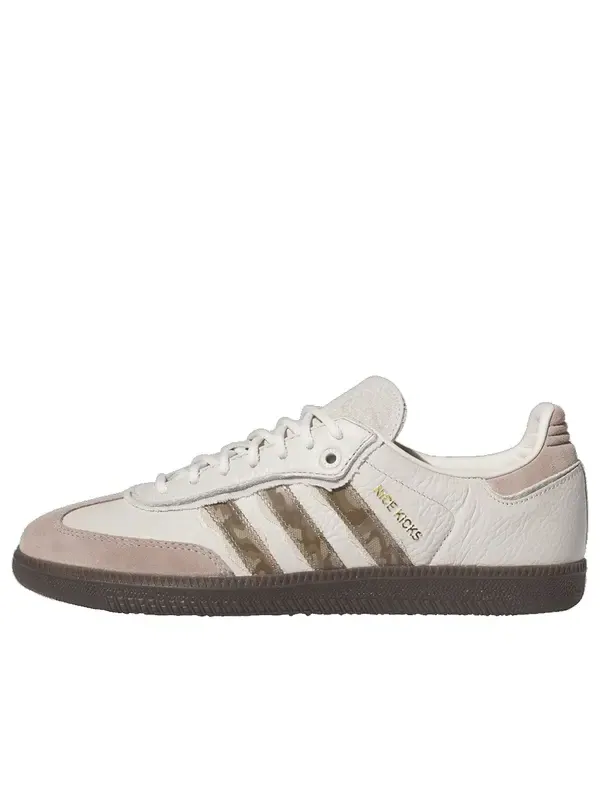 Кроссовки x nice kicks samba 'consortium cup' Adidas — изображение 1 из 1, коричневый
