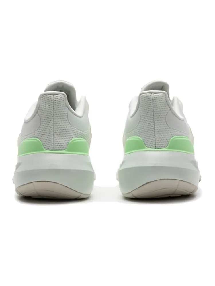 Кроссовки (WMNS) adidas Ultrabounce 'Crystal Jade Zero Metalic' — изображение 5 из 6, белый
