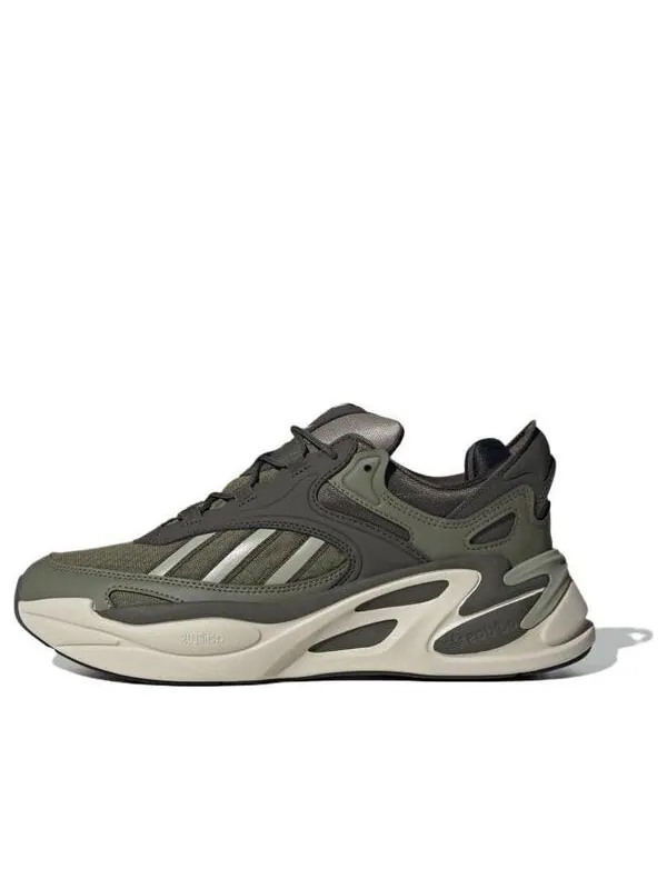 Кроссовки озморф Adidas — изображение 1 из 4