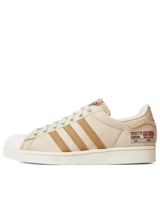 Кроссовки оригиналы суперзвезда Adidas — изображение 1 из 4, коричневый/бежевый