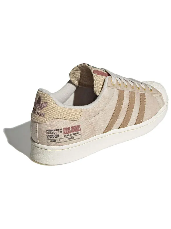 Кроссовки оригиналы суперзвезда Adidas — изображение 3 из 4, коричневый/бежевый