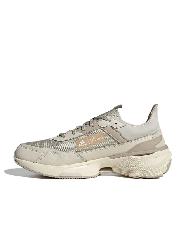 Кроссовки mts guard Adidas — изображение 1 из 1, бежевый/белый