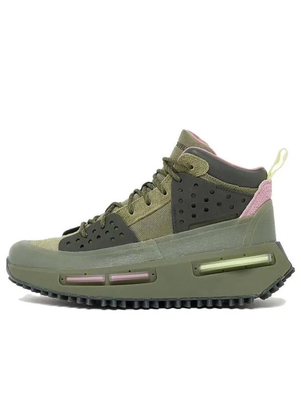 Кроссовки x pharrell hu nmd s1 ryat Adidas — изображение 1 из 4, зеленый