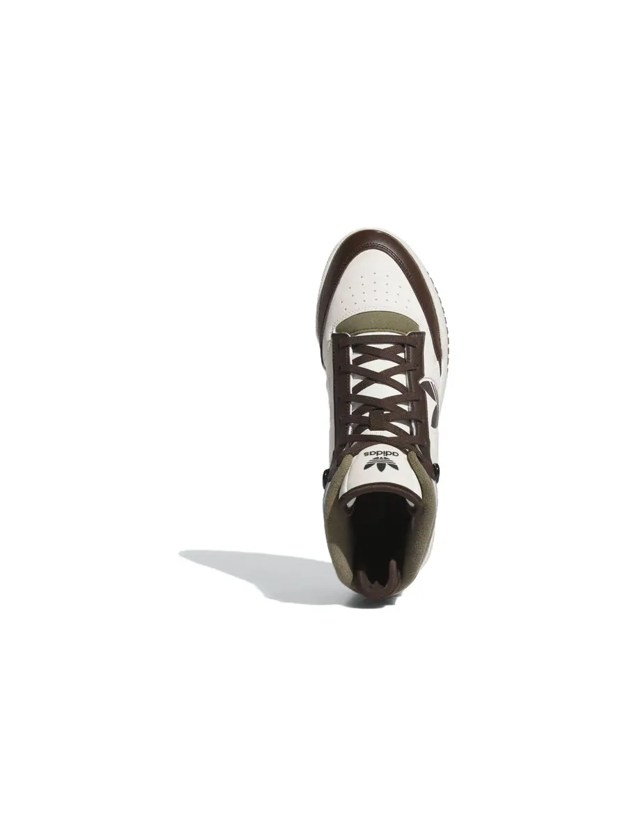 Кроссовки adidas Drop Step XL 'White Brown' — изображение 6 из 7, белый