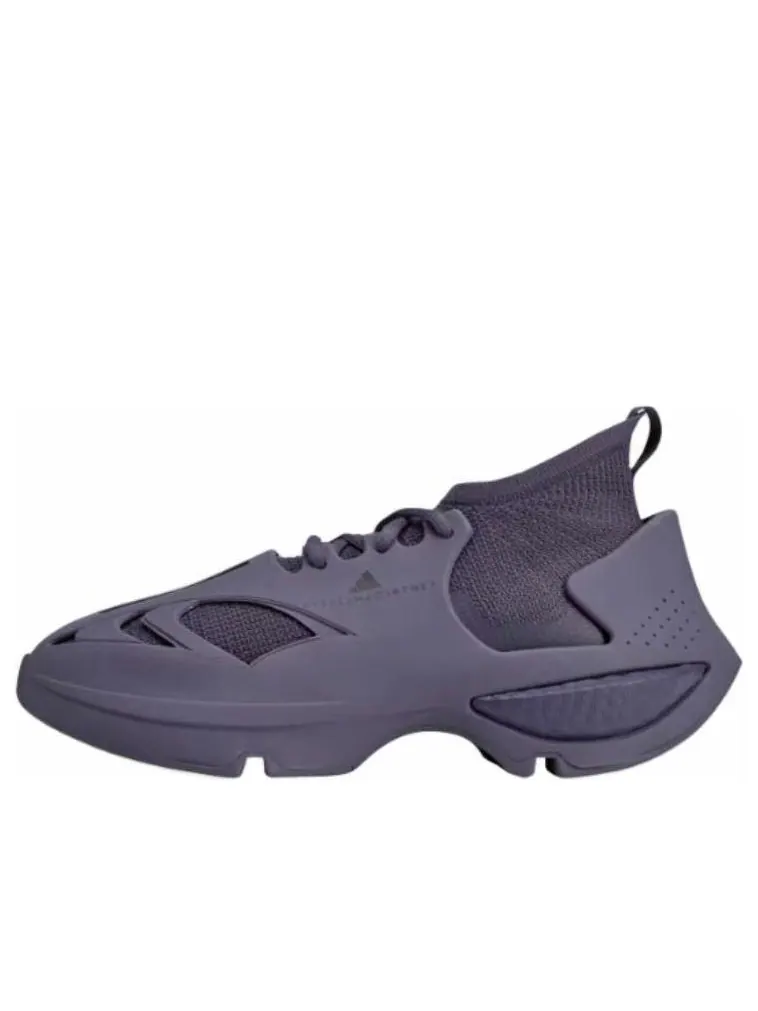 Кроссовки adidas Sportswear By Stella Mccartney Sportswear 'Trace Purple' — изображение 1 из 6, фиолетовый