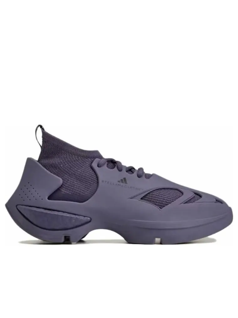 Кроссовки adidas Sportswear By Stella Mccartney Sportswear 'Trace Purple' — изображение 2 из 6, фиолетовый