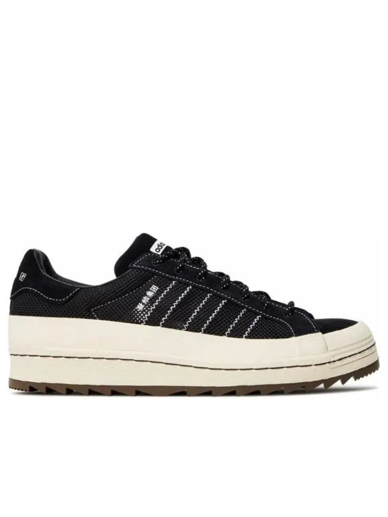 Кроссовки adidas x CLOT x Neighborhood Superstar 'Carbon' — изображение 2 из 5, темно-синий