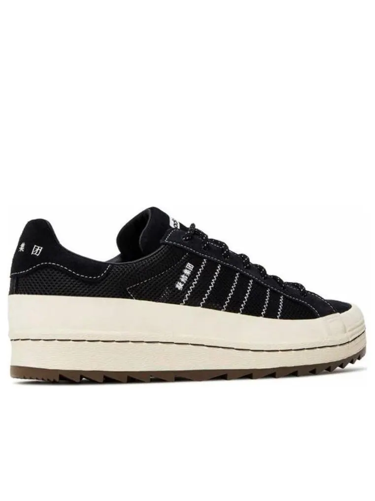 Кроссовки adidas x CLOT x Neighborhood Superstar 'Carbon' — изображение 4 из 5, темно-синий