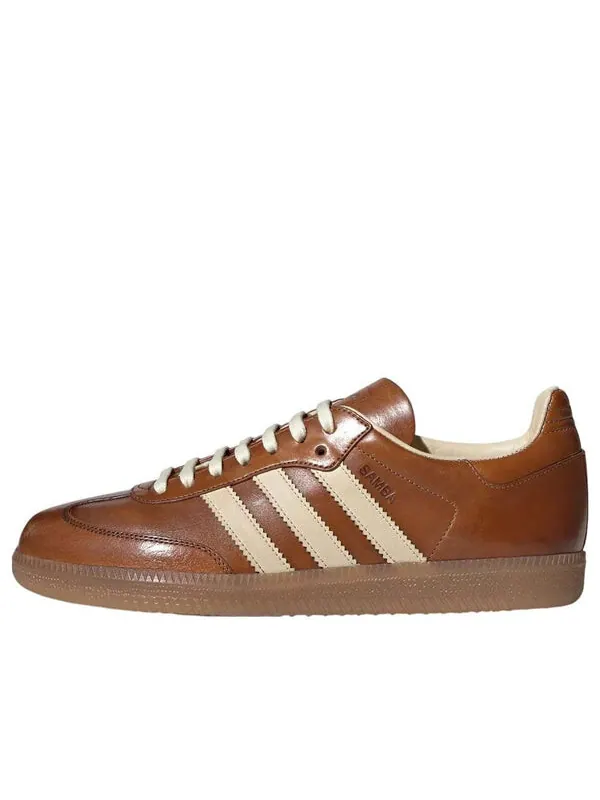 Кроссовки smaba og made in italy 'vachetta tan' Adidas — изображение 1 из 4, бежевый/белый
