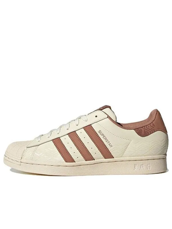 Кроссовки оригиналы суперзвезда Adidas — изображение 1 из 4, кремовый/коричневый