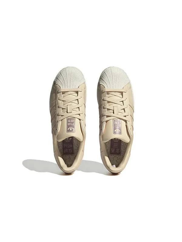 Кроссовки оригиналы суперзвезда Adidas — изображение 4 из 4, бежевый
