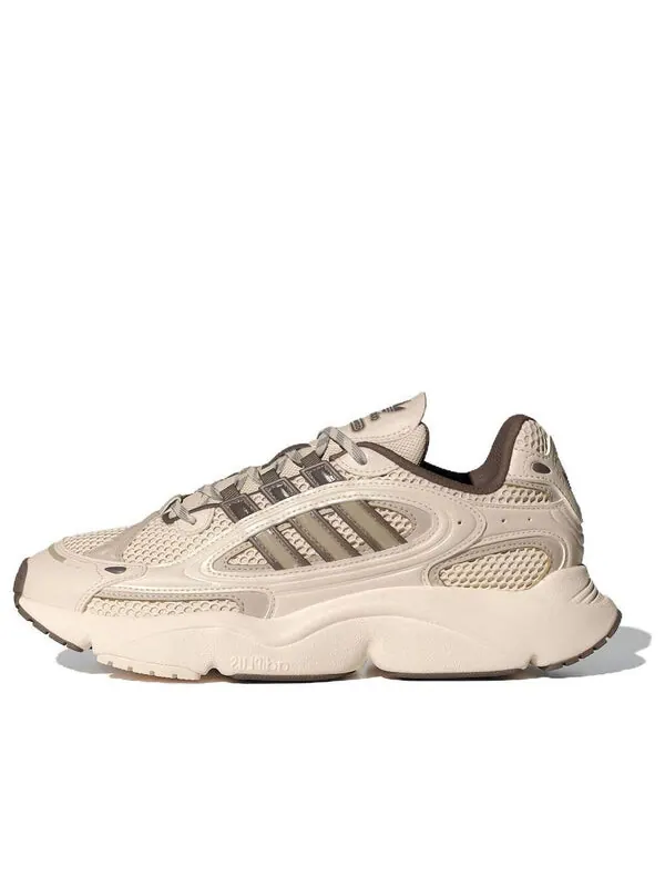 Кроссовки оригиналы ozmillen Adidas — изображение 1 из 3, бежевый